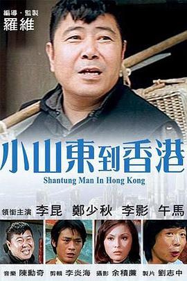 在线中文字幕精品第5页